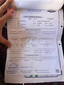 مازدا CX-9